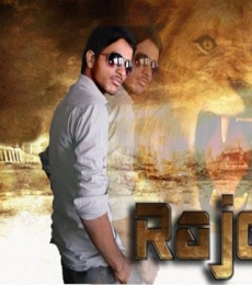 RAJEEVCHINNA Model